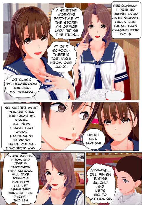 ʬ�ȤνѡʱѸ��ǡ�_019