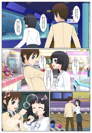 pre_016