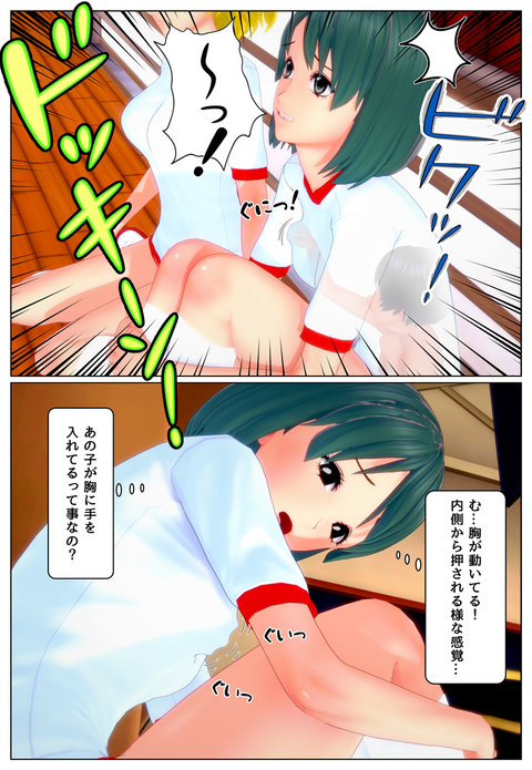 �������ʥ�����_041