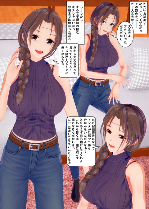 ���糨����������_033