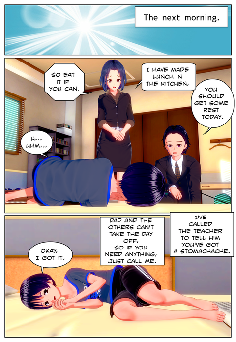 �������ʥ������ʱѸ��ǡ�_001