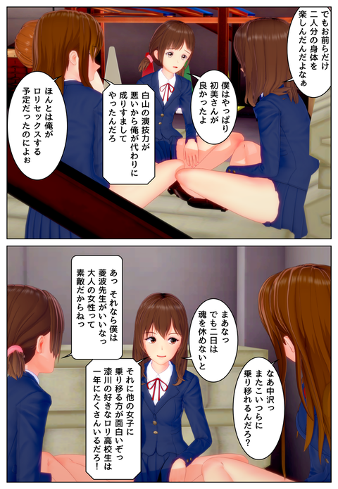 ����������˻�ã��_037