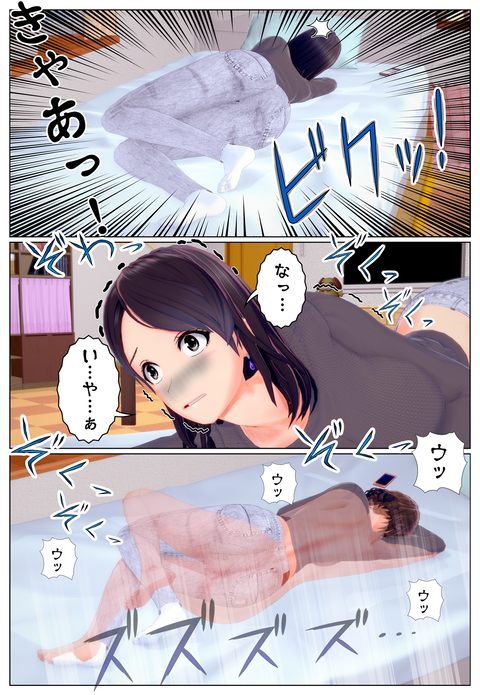 ������Ͷ��_004
