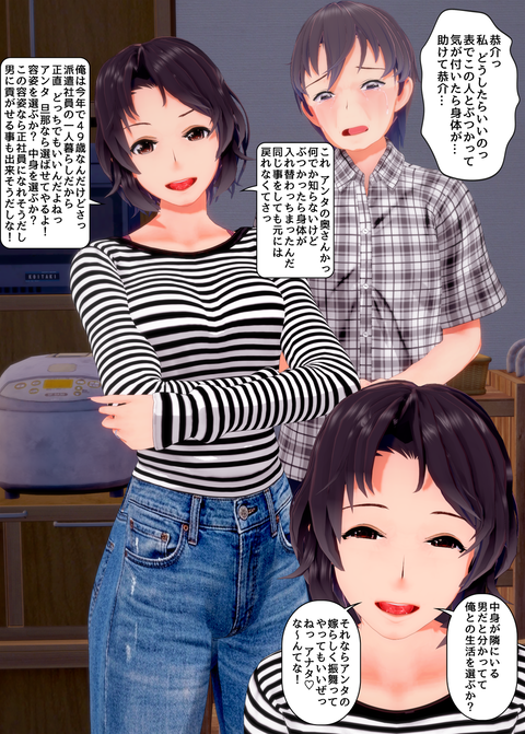 ���糨��������27_045