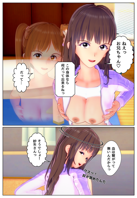 ���奻�å�����_017