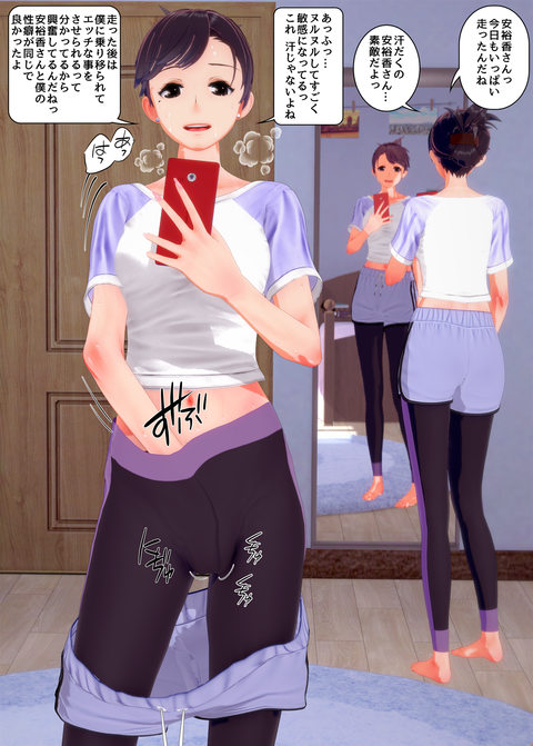 ���糨��������28_007
