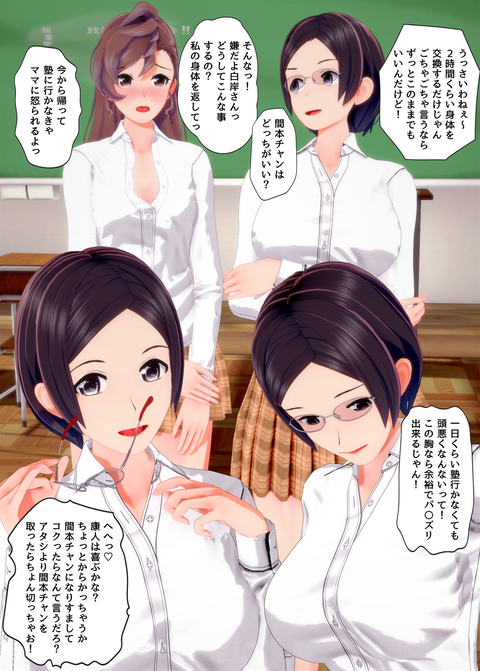 ���糨����������_042