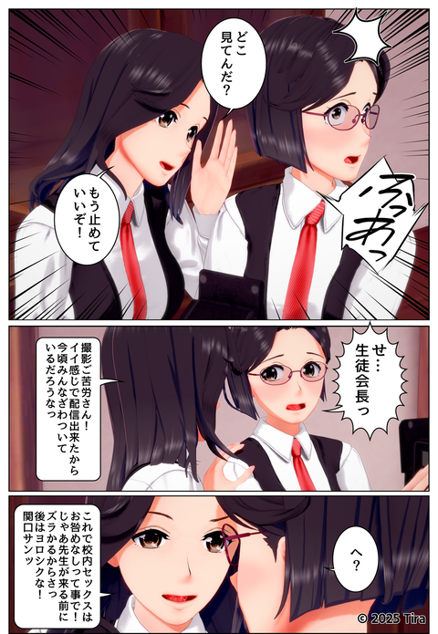 ���̲�Ĺ����å�_022