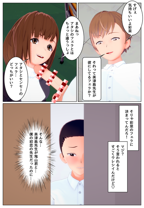 ��ͤȣϣĤ��ޤ��ؤ��ʹ��Ρ�_006