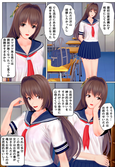 ���糨��������8_027