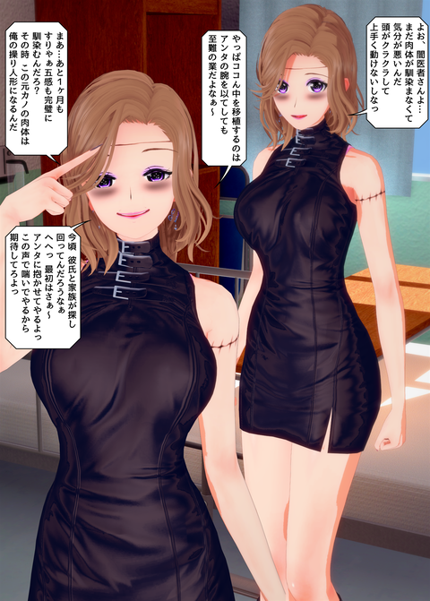 ���糨��������_026