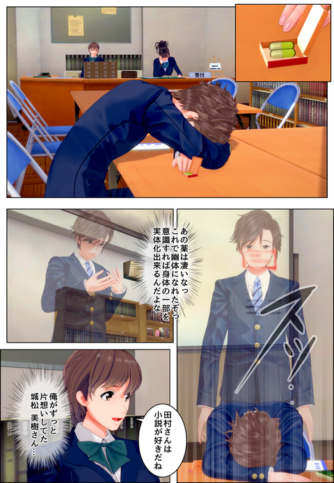ͩ�Τˤʤä��Τΰ�������β�������˻�_001