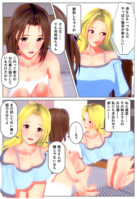 ���ؤ�������_019