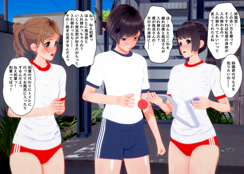 ���糨���������ʲ��С�������_022