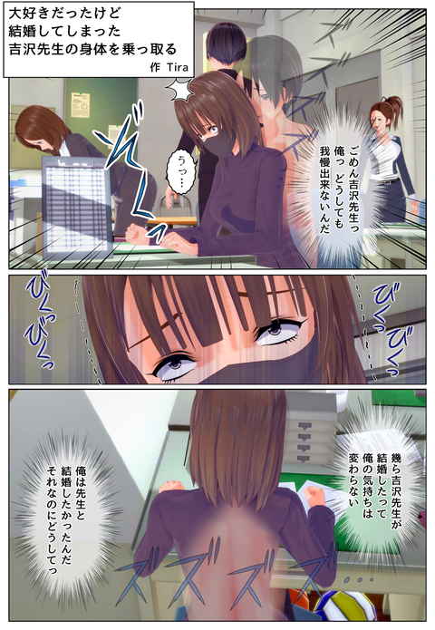 �繥�����������ü��_001