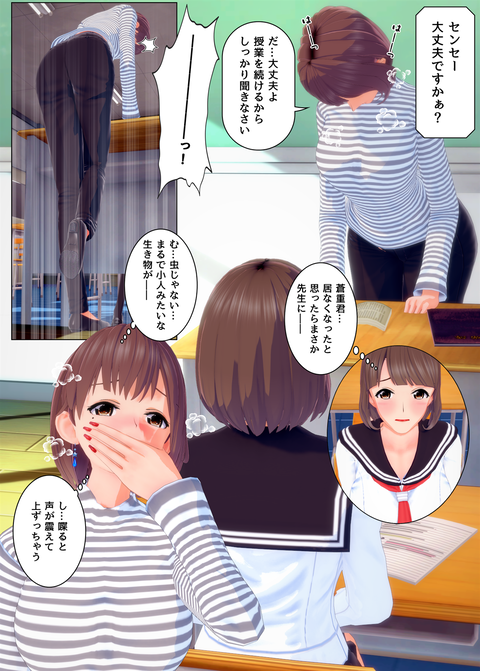 ���糨����������_011