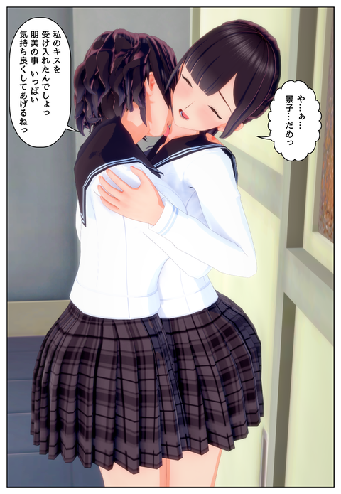 ����������ƽ��ҹ���������ʤ����˻�2_007