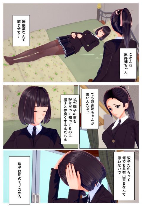 лҤλФˤʤꤹޤ_001