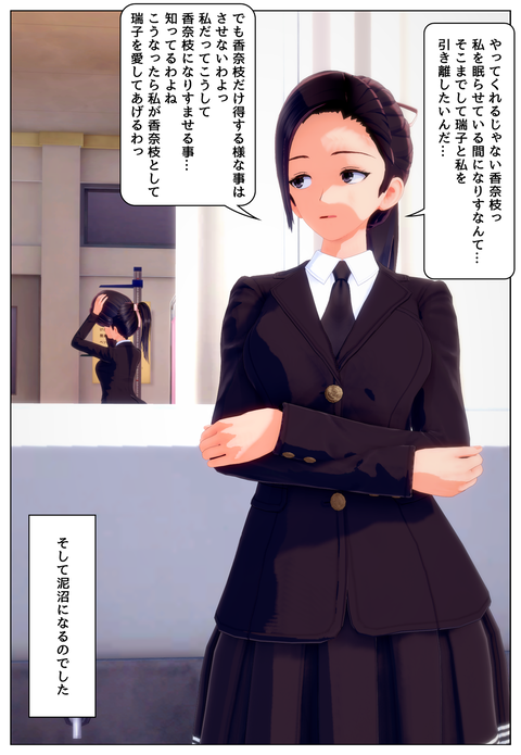 лҤλФˤʤꤹޤ_006