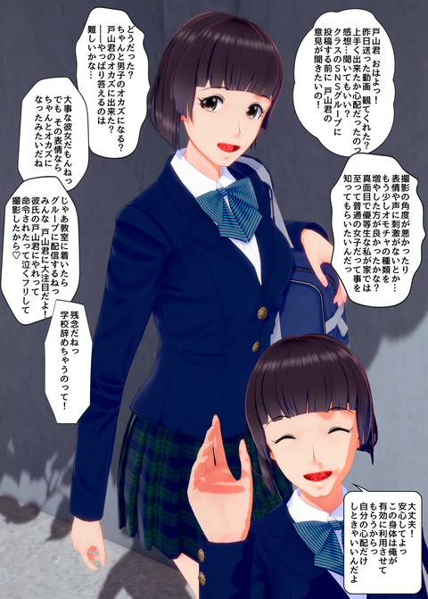 ���糨��������15_050