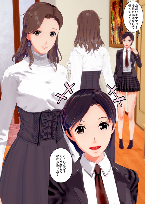 ���糨��������16_023