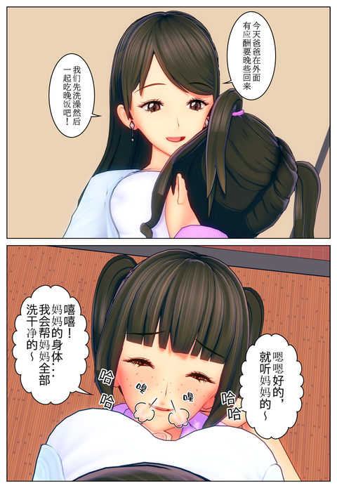 �������ѿȣ��������ǡ�_005