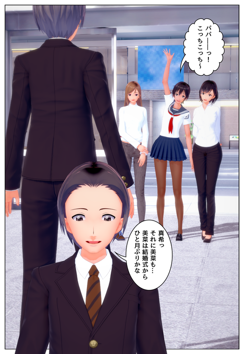 �ƥ��饺����֣�_001