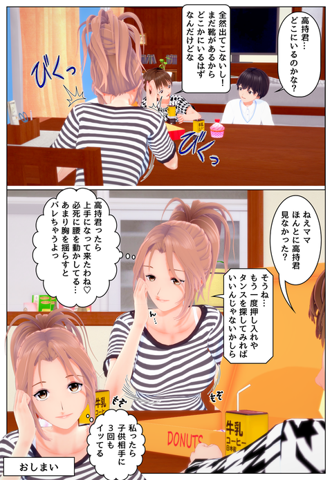 ���Ф������˱����_004