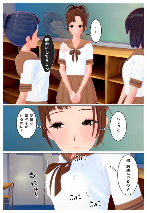 Ʃ�����_005