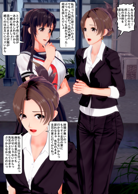���糨��������27_010