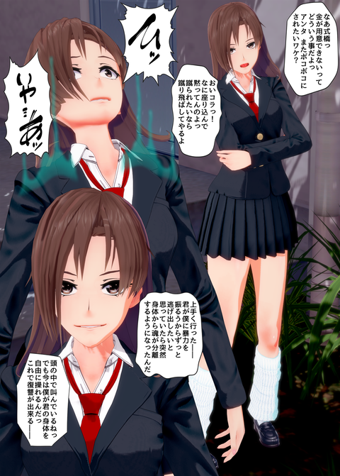 ���糨��������28_008