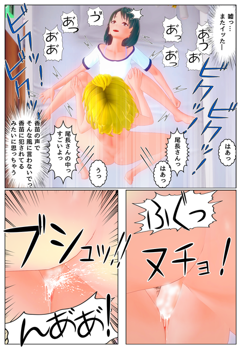 �������ʥ�����_025