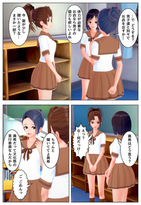 Ʃ�����_003