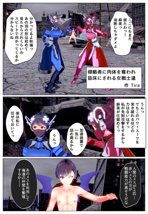 ���ӥȤȤ��������쥢���_001