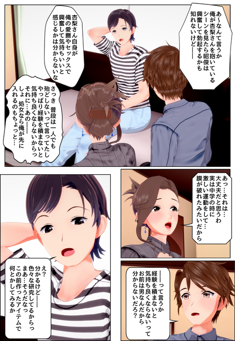 ��ǧ���_010