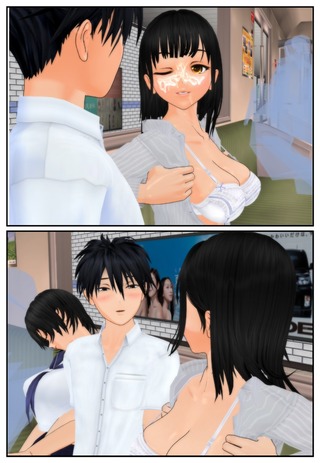 wagamama_025