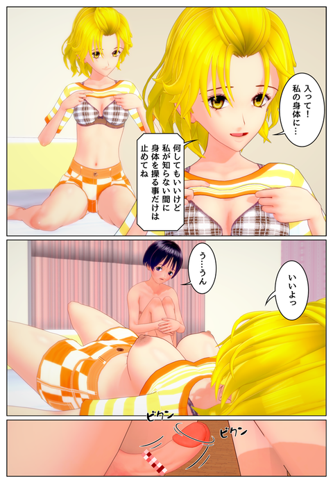 �������ʥ�����_005