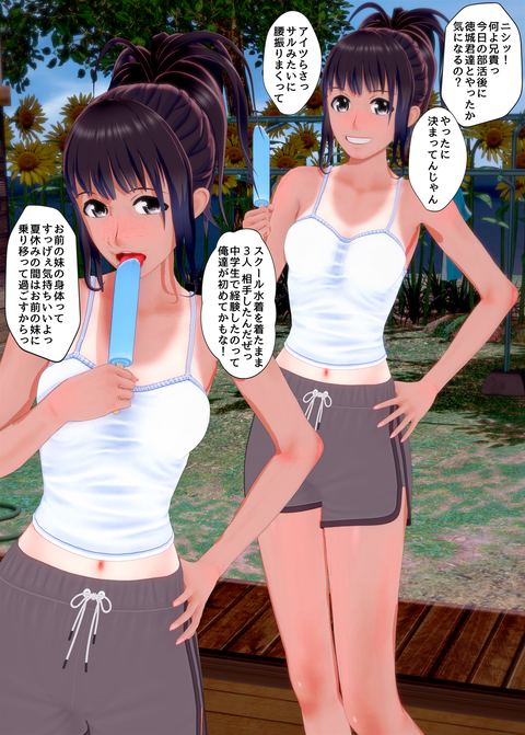 ���糨��������23_006