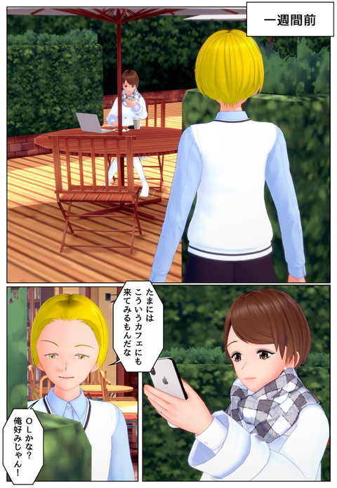 ����餻������_001