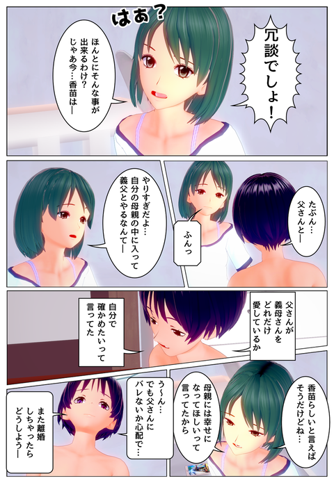 �������ʥ�����_005