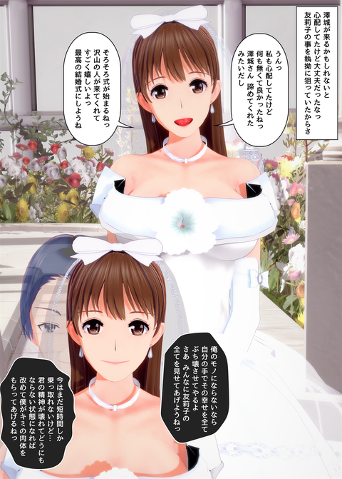 ���糨��������8_022