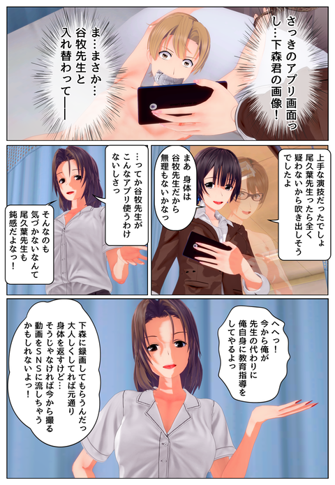 �����Ƴ_013