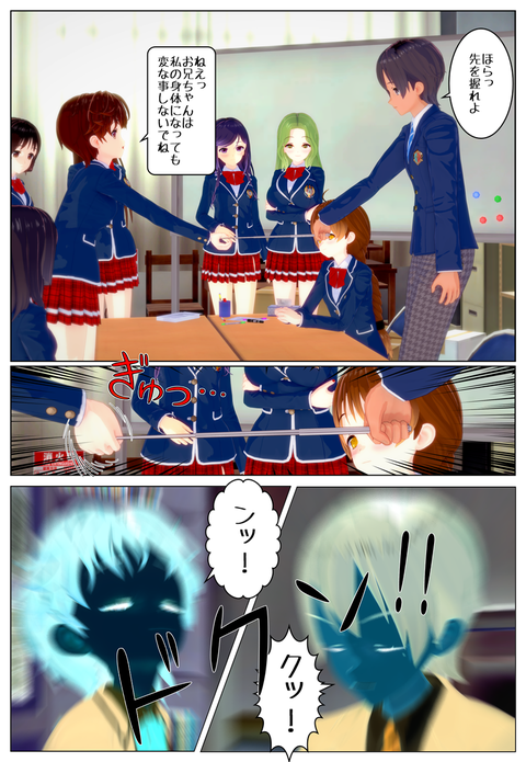 ���������ؤ�꣱_007