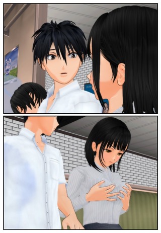 wagamama_010