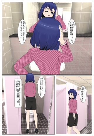 kakarityou_006