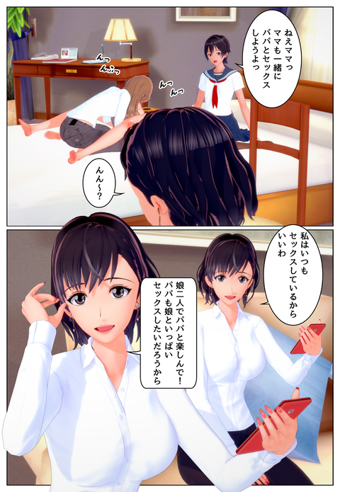 �ƥ��饺����֣�_005
