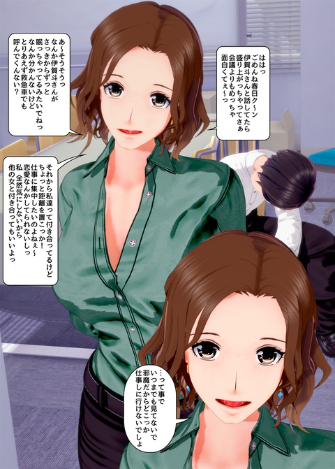 ���糨��������15_019