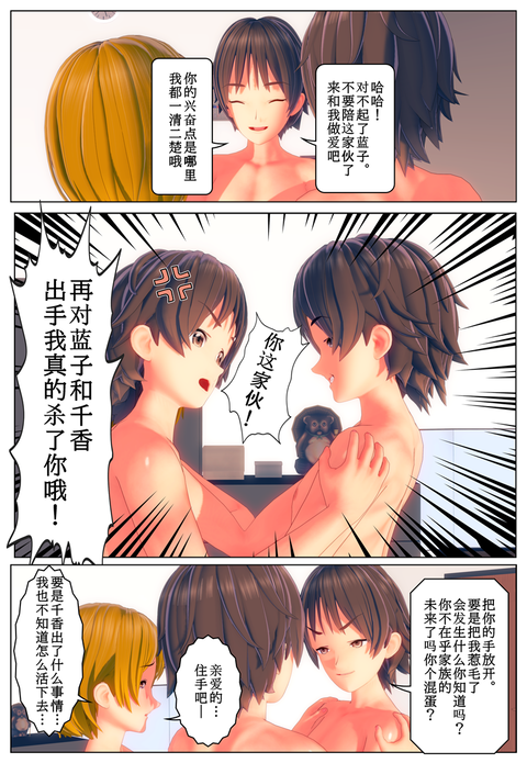 �������ѿȣ��������ǡ�_021