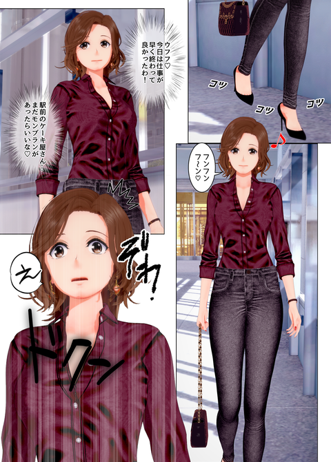 ���糨��������19_015