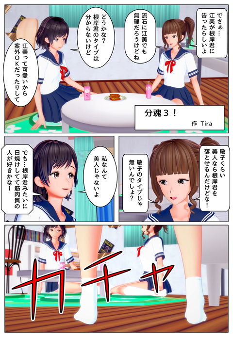 ʬ������Τ�ͧã��_001